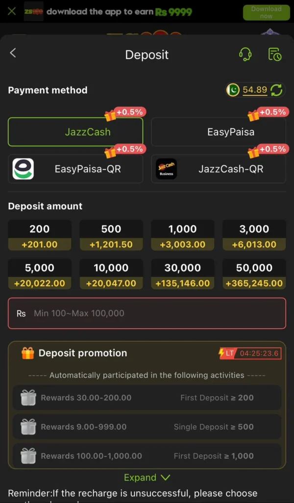 ZS999 Game